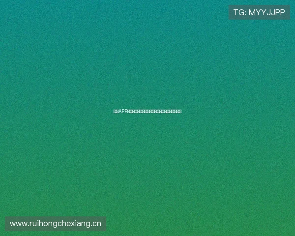 斗球APP最新官方下载教程教你轻松安装体验全新竞技玩法 斗球APP最新官方下载教程教你轻松安装体验全新竞技玩法